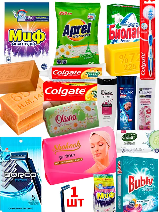 Добро пожаловать