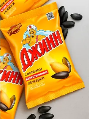 140 Г Семечки Джин