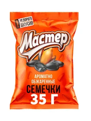35 Г Семечки Мастеръ