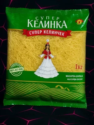 1кг Макароны Супер Келинка