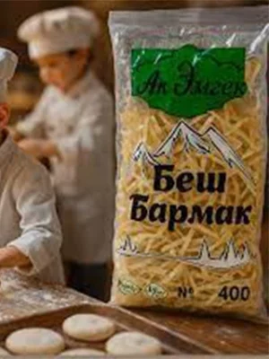 беш бармак 400гр; Макароны