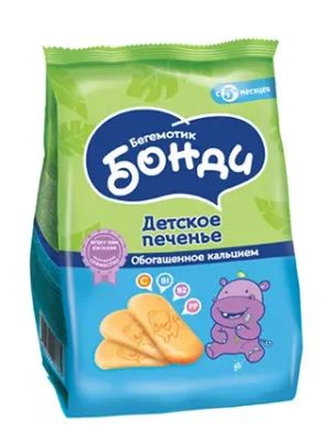Бонди детское печенье
