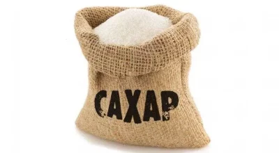500 ГР Сахар Шакар